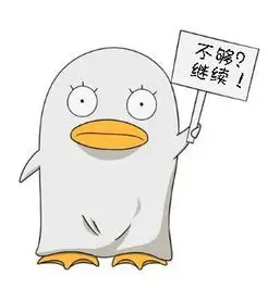 电影爱好者